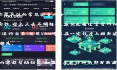 标签我无法执行，但我可以帮助你构思一个符合
